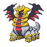 Giratina-altered