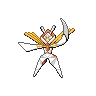 Kartana