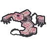 Runerigus