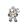 Kubfu