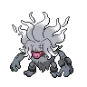 Annihilape
