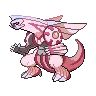 Palkia variocolor