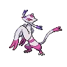 Mienshao variocolor