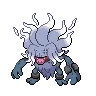Annihilape variocolor