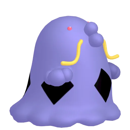 Swalot