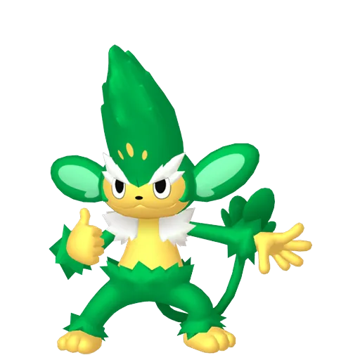 Simisage