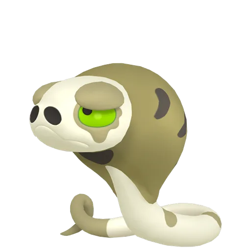 Silicobra