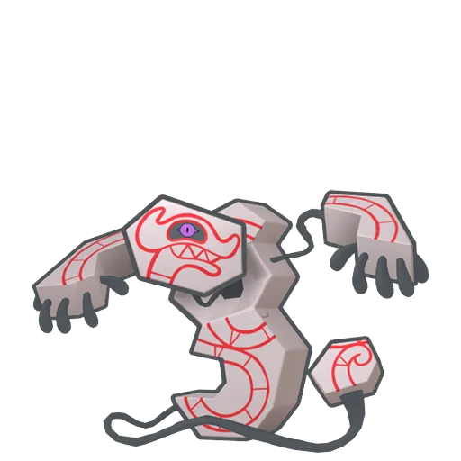Runerigus