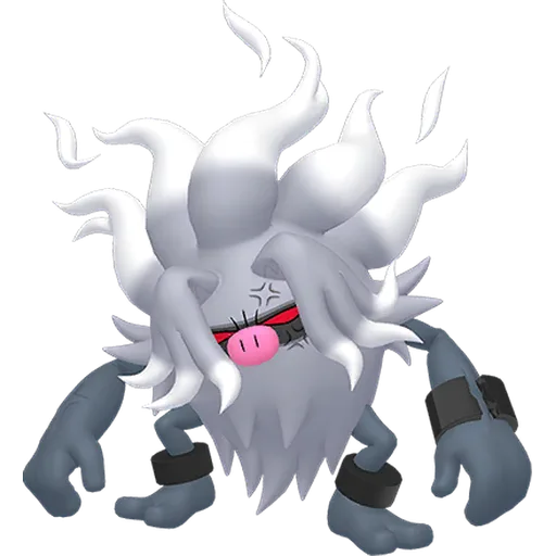 Annihilape