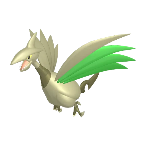 Skarmory variocolor