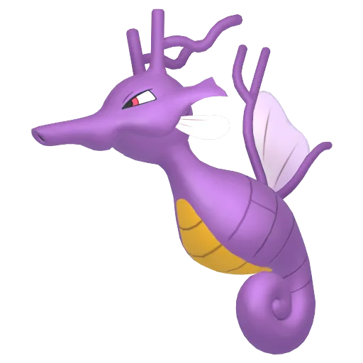 Kingdra variocolor