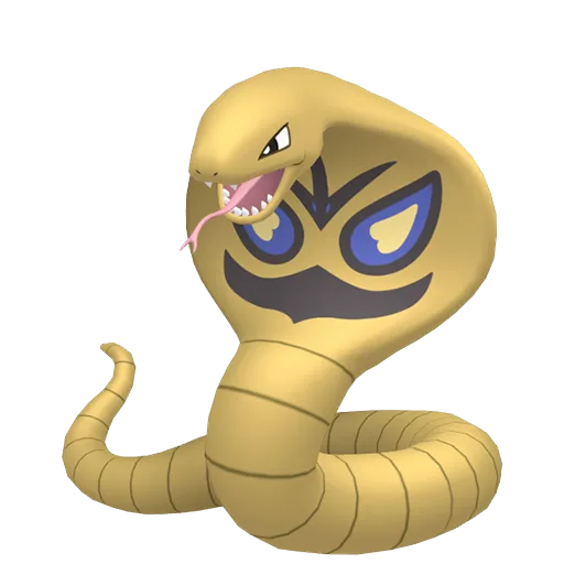 Arbok variocolor
