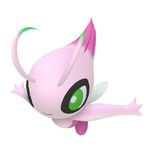 Celebi variocolor