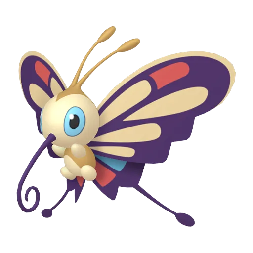 Beautifly variocolor