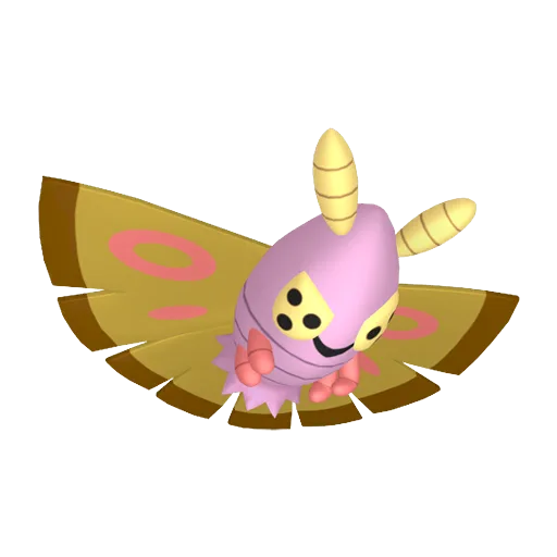 Dustox variocolor