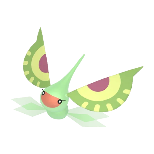 Masquerain variocolor