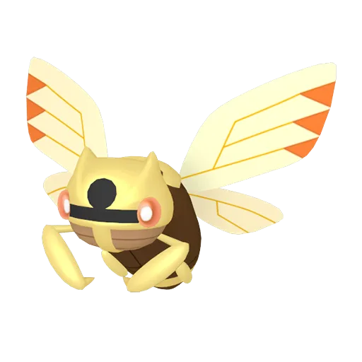 Ninjask variocolor