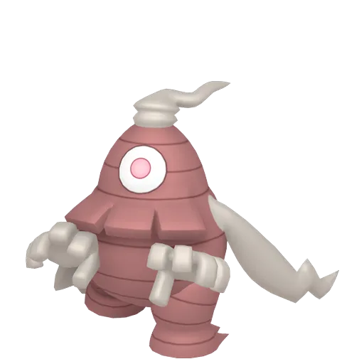 Dusclops variocolor