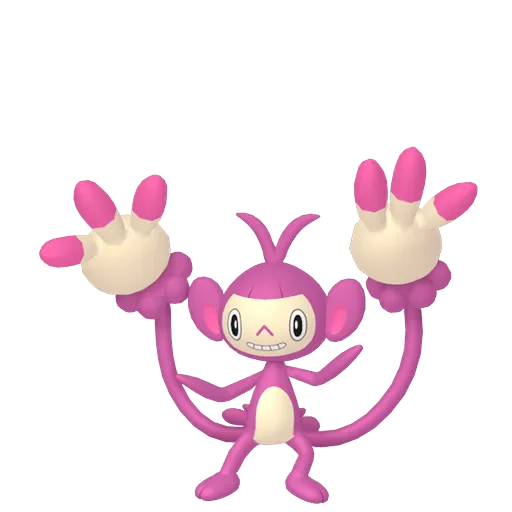 Ambipom variocolor