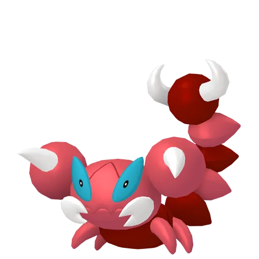 Skorupi variocolor