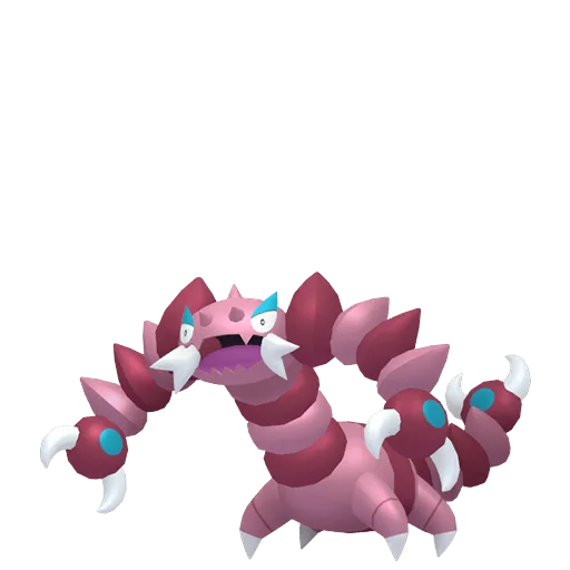 Drapion variocolor