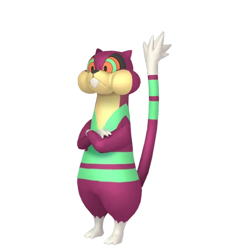 Watchog variocolor
