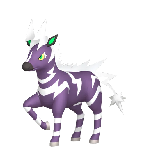 Zebstrika variocolor