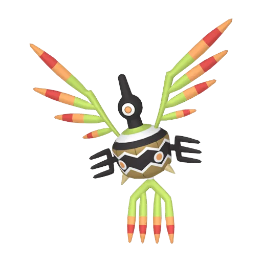 Sigilyph variocolor