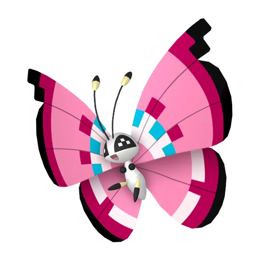 Vivillon variocolor