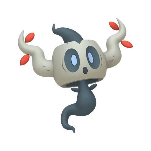 Phantump variocolor