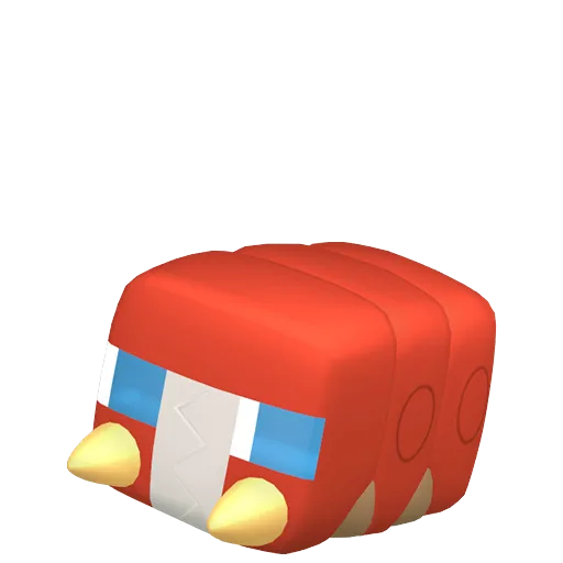 Charjabug variocolor