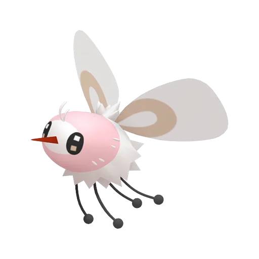 Cutiefly variocolor