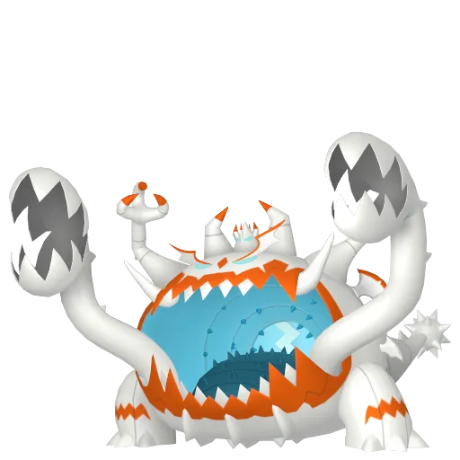 Guzzlord variocolor
