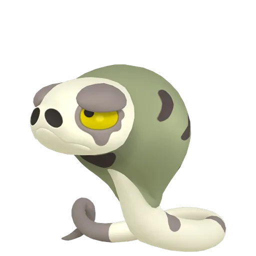 Silicobra variocolor
