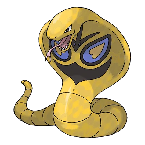 Arbok variocolor