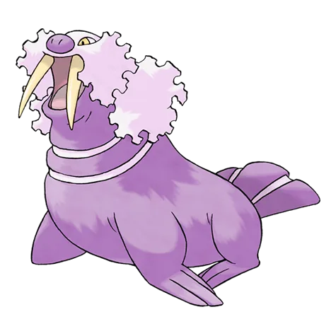 Walrein variocolor