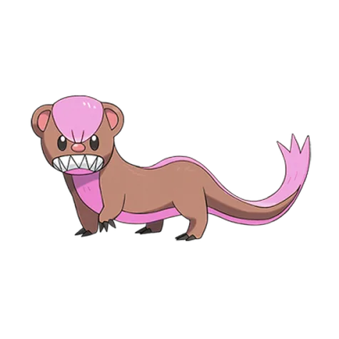 Yungoos variocolor