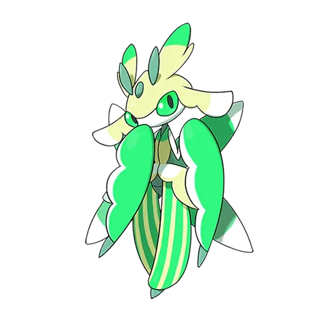 Lurantis variocolor
