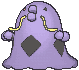 Swalot
