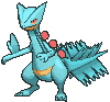 Sceptile variocolor