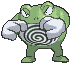 Poliwrath variocolor