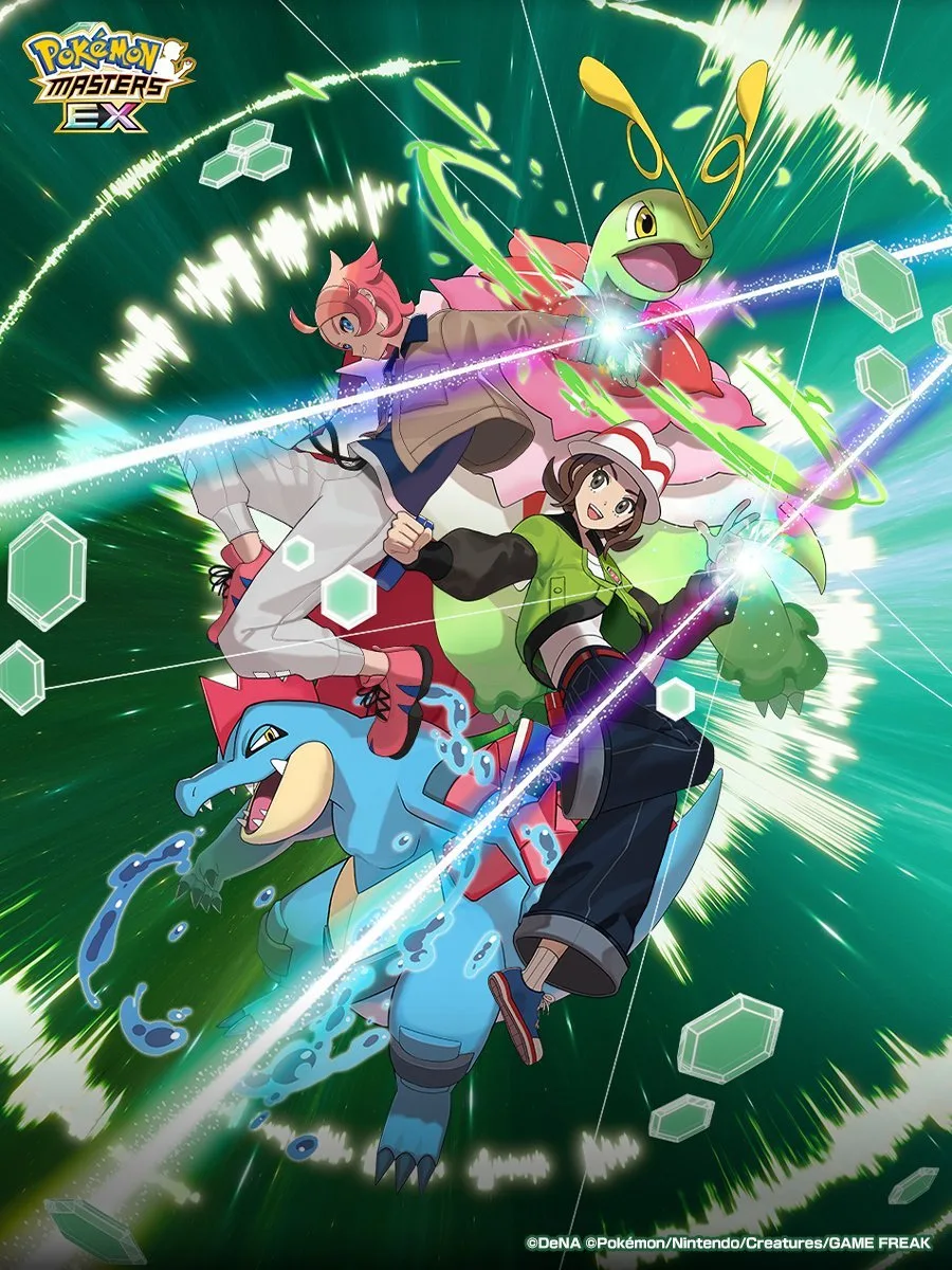 Masters EX: Harmony y Urbain llegan con sus Megas de Z-A - Detalle 1