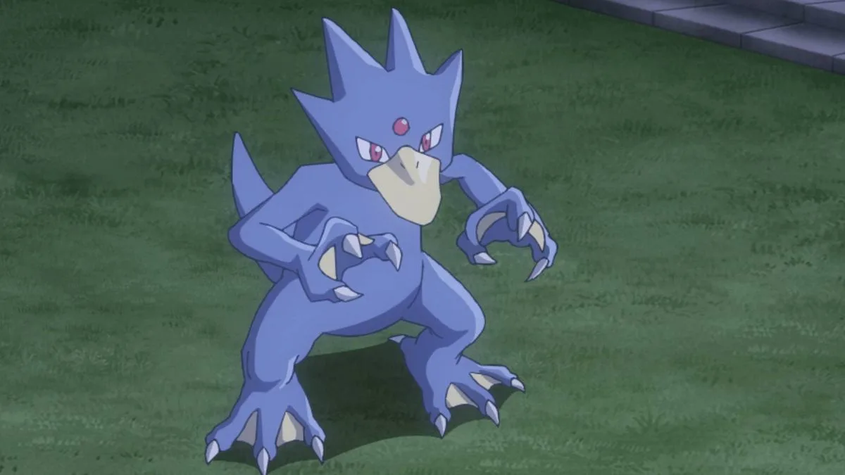 58 consolas a la vez para cazar un Golduck variocolor - Portada oficial