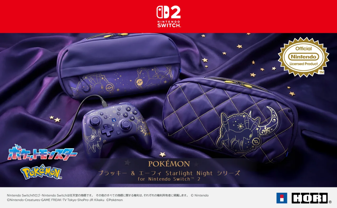 HORI lanza accesorios de Umbreon y Espeon para Switch 2 - Detalle 1