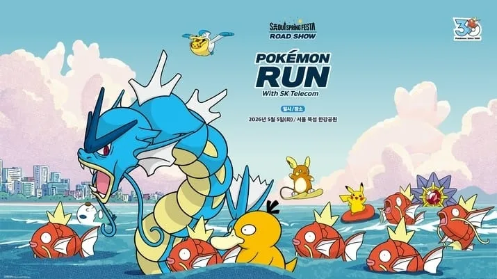 Corea del Sur: Pokémon RUN en el Ojo del Huracán por Excluir a Residentes Extranjeros