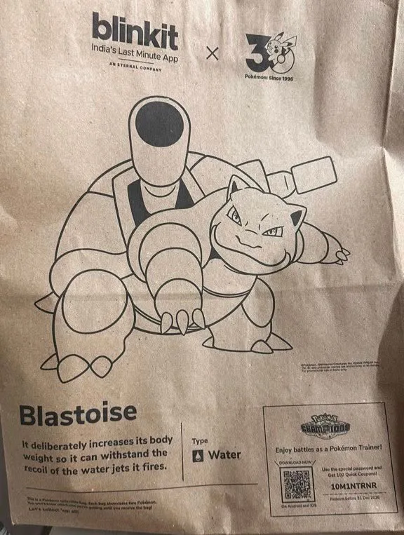Pokémon Champions regala 100 cupones con este código - Imagen 1 Pokémon Champions regala 100 cupones con este código - Detalle 1
