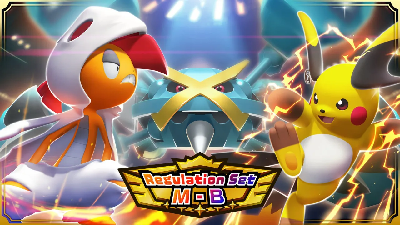Pok&eacute;mon Champions: recompensas del Pase de Combate M-5 - Detalle 2