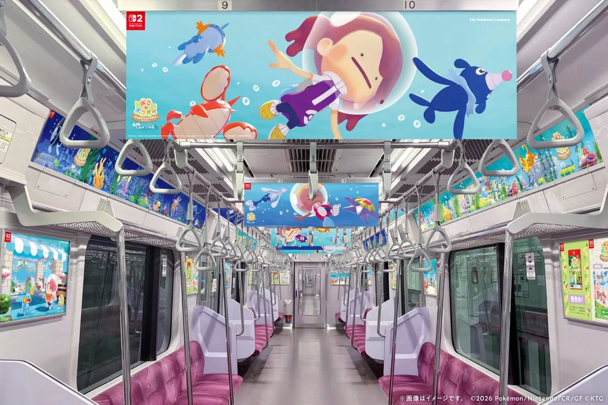 El metro de Tokio se viste de Cuenca Coralina por Pokopia - Portada oficial