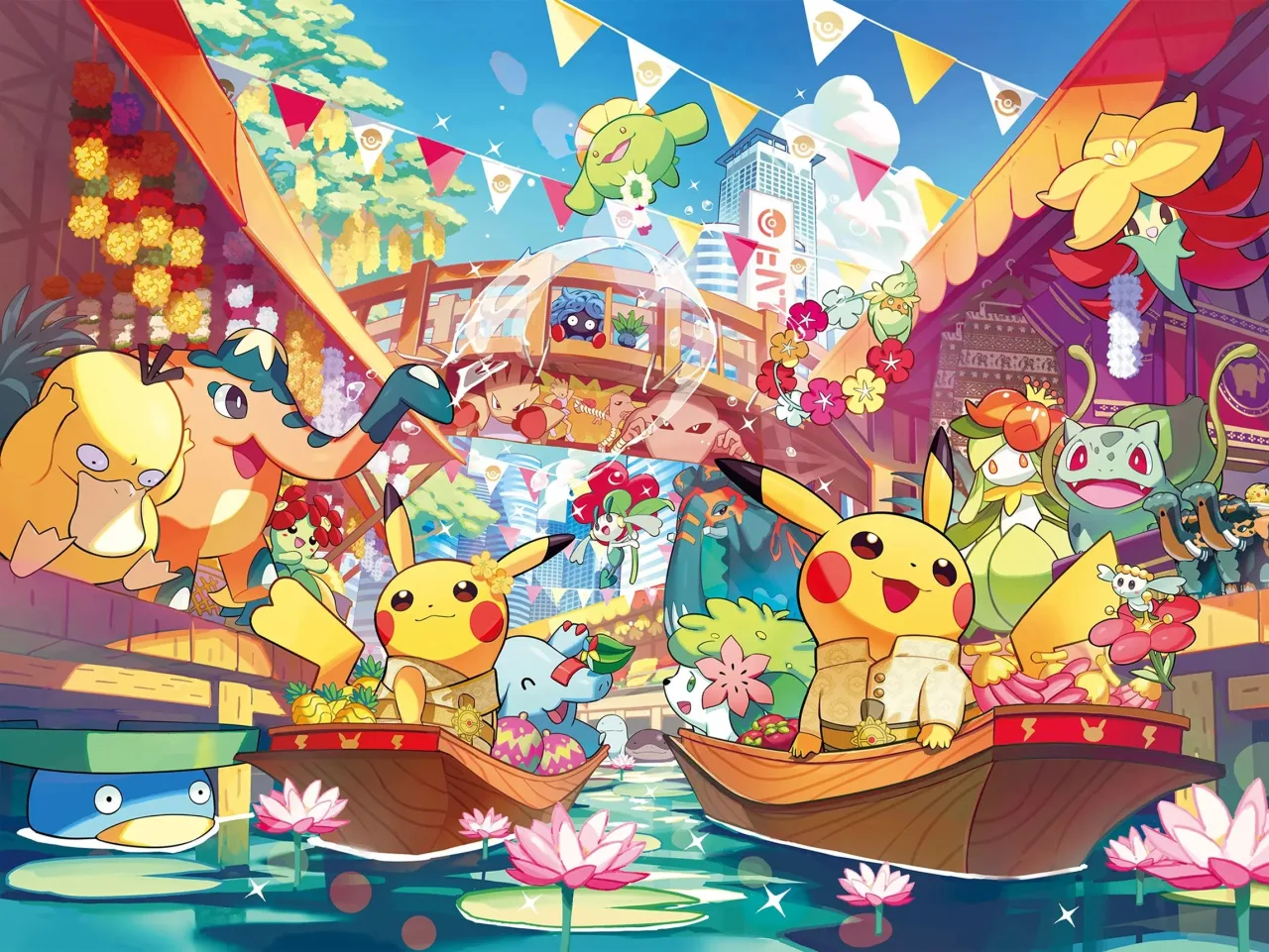 Arte oficial del Pok&eacute;mon Center Bangkok con Pikachu, Shaymin y otros Pok&eacute;mon en un mercado flotante tailand&eacute;s