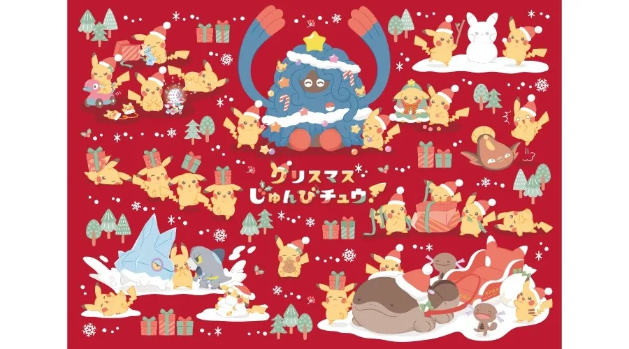 Ilustraci&oacute;n de la colecci&oacute;n navide&ntilde;a del Pok&eacute;mon Center con Pikachu, Tangrowth haciendo de &aacute;rbol y Clodsire tirando de un trineo
